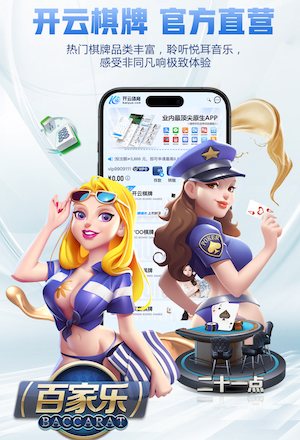 米乐M6网页版 “园林管理乏力：探析公园绿化不足的原因”