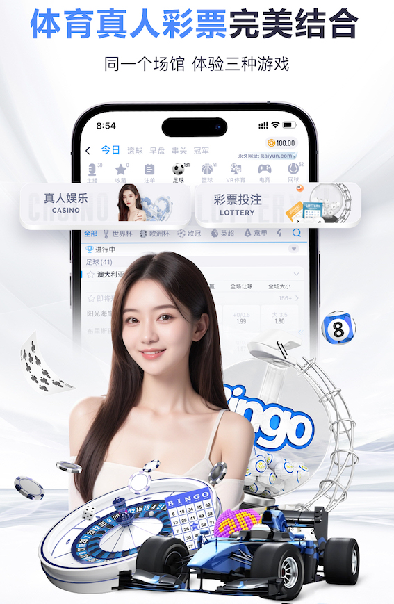 米乐M6网页版 “园林管理面临挑战：城市绿化亟待改进”