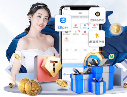 MILE米乐Home 城市绿地绿化养护的秘笈
