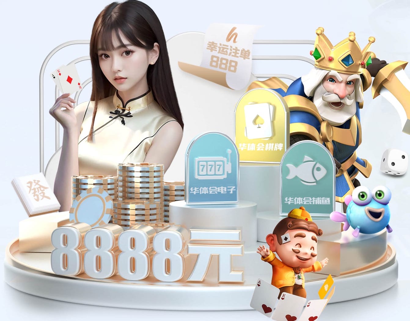 MILE米乐Home 靠谱的园林景观设计定制