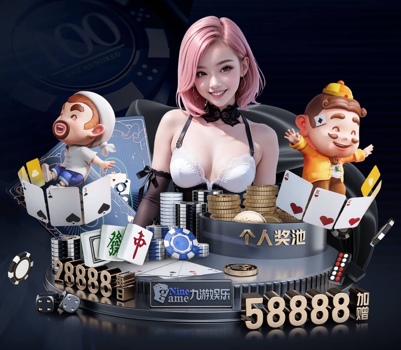 星空体育app下载 汕头高速公路绿化工程