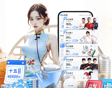 星空体育平台 绿化工程用啥树种好些